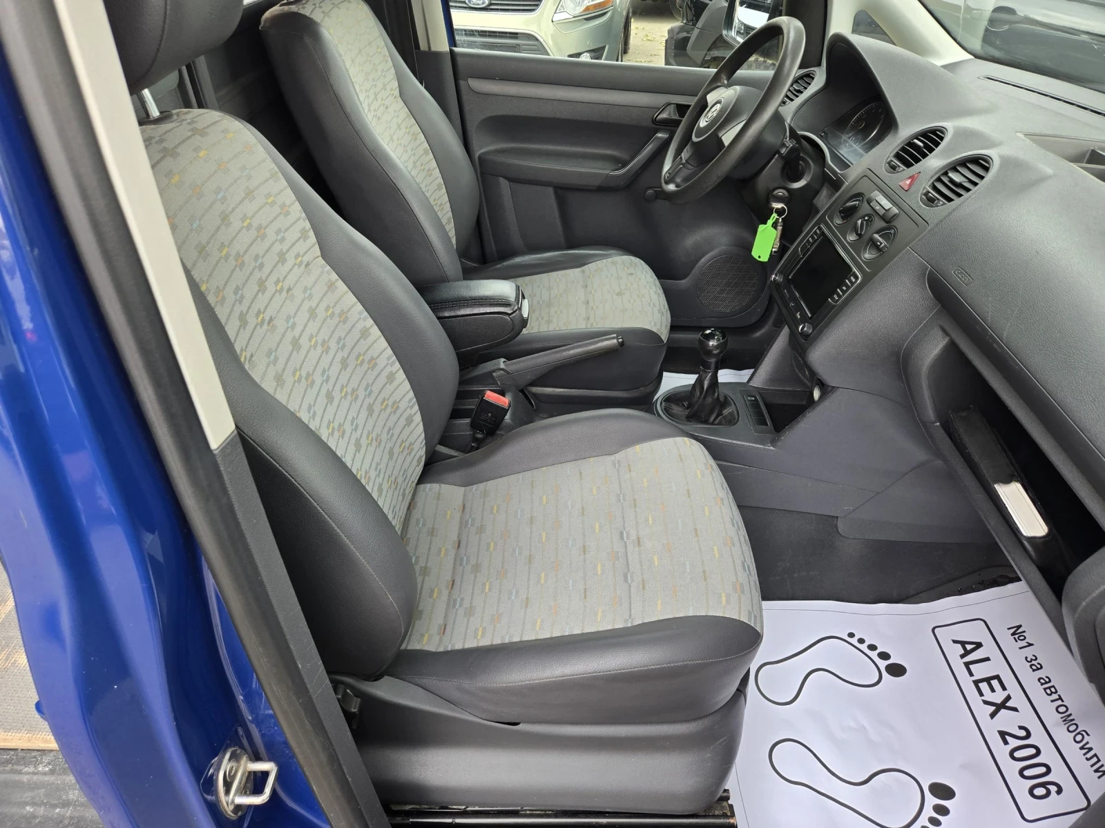 VW Caddy  - изображение 9 | Auto.bg VW Caddy  - изображение 9