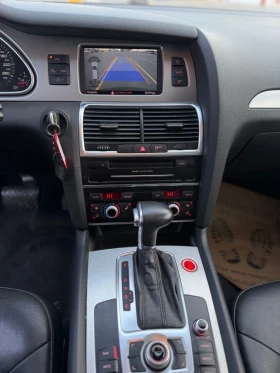 Audi Q7 Progressiv ПОДГРЕВ* PANO* CAM* KEYLESS* - 23800 лв. / 12168.75 € - 68448747 11 | Car24.bg Audi Q7 Progressiv ПОДГРЕВ* PANO* CAM* KEYLESS* - 23800 лв. / 12168.75 € - 68448747 11