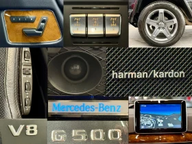 Mercedes-Benz G 500 V8 AMG* Distronic* Harman* Лизинг* - 69900 € / 136712.52 лв. - 58968965 17 | Car24.bg Mercedes-Benz G 500 V8 AMG* Distronic* Harman* Лизинг* - 69900 € / 136712.52 лв. - 58968965 17