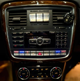 Mercedes-Benz G 500 V8 AMG* Distronic* Harman* Лизинг* - 69900 € / 136712.52 лв. - 58968965 13 | Car24.bg Mercedes-Benz G 500 V8 AMG* Distronic* Harman* Лизинг* - 69900 € / 136712.52 лв. - 58968965 13