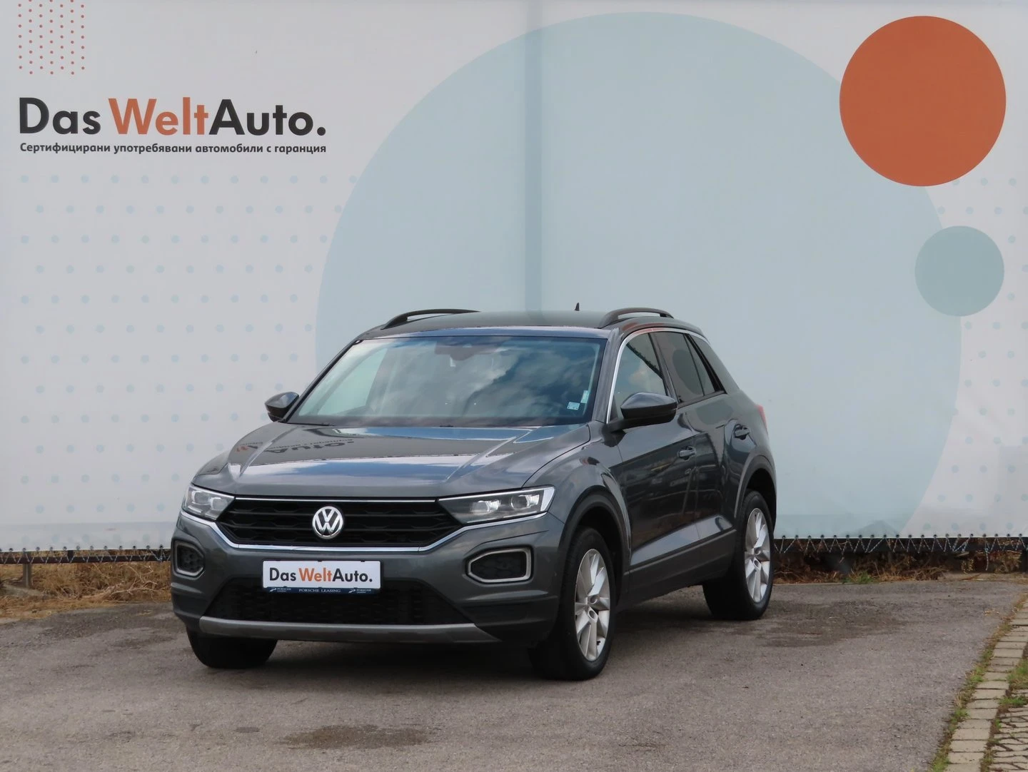 VW T-Roc undefined | Auto.bg — изображение 1 VW T-Roc undefined | Auto.bg — изображение 1