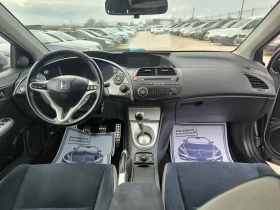 Honda Civic 1.8i - 7300 лв. / 3732.43 € - 14434617 9 | Car24.bg Honda Civic 1.8i - 7300 лв. / 3732.43 € - 14434617 9