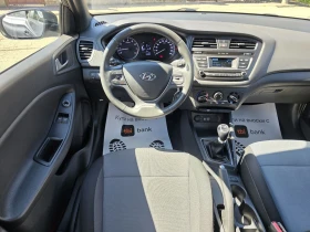 Hyundai I20 1.25i/РЕАЛНИ КИЛОМЕТРИ/НОВ ВНОС/118.000км/ - 7100 € / 13886.39 лв. - 84046865 7 | Car24.bg Hyundai I20 1.25i/РЕАЛНИ КИЛОМЕТРИ/НОВ ВНОС/118.000км/ - 7100 € / 13886.39 лв. - 84046865 7