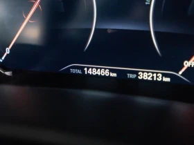 BMW 540 M PKG/HUD/HK/360 CAMERA/ | Auto.bg — изображение 13 BMW 540 M PKG/HUD/HK/360 CAMERA/ | Auto.bg — изображение 13