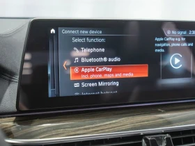BMW 540 M PKG/HUD/HK/360 CAMERA/ | Auto.bg — изображение 12 BMW 540 M PKG/HUD/HK/360 CAMERA/ | Auto.bg — изображение 12