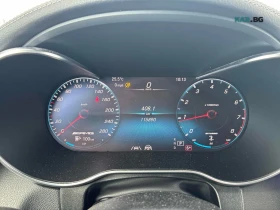 Mercedes-Benz GLC 43 AMG 4MATIC Автокредит Цена до България | Auto.bg — изображение 7 Mercedes-Benz GLC 43 AMG 4MATIC Автокредит Цена до България | Auto.bg — изображение 7