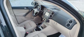 VW Tiguan 2.0TDI 4MOTION | Auto.bg — изображение 12 VW Tiguan 2.0TDI 4MOTION | Auto.bg — изображение 12