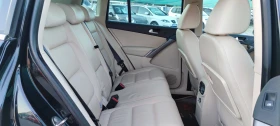 VW Tiguan 2.0TDI 4MOTION | Auto.bg — изображение 14 VW Tiguan 2.0TDI 4MOTION | Auto.bg — изображение 14