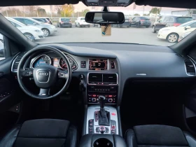 Audi Q7 4.2TDI S-LINE 7 МЕСТА | Auto.bg — изображение 12 Audi Q7 4.2TDI S-LINE 7 МЕСТА | Auto.bg — изображение 12