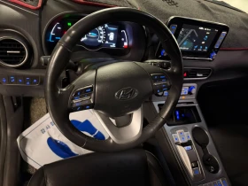Hyundai Kona 64KW / ТЕРМОПОМПА / ОЧАКВАН ВНОС !!! | Auto.bg — изображение 10 Hyundai Kona 64KW / ТЕРМОПОМПА / ОЧАКВАН ВНОС !!! | Auto.bg — изображение 10