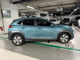 Hyundai Kona 64KW / ТЕРМОПОМПА / ОЧАКВАН ВНОС !!! | Auto.bg — изображение 6 Hyundai Kona 64KW / ТЕРМОПОМПА / ОЧАКВАН ВНОС !!! | Auto.bg — изображение 6