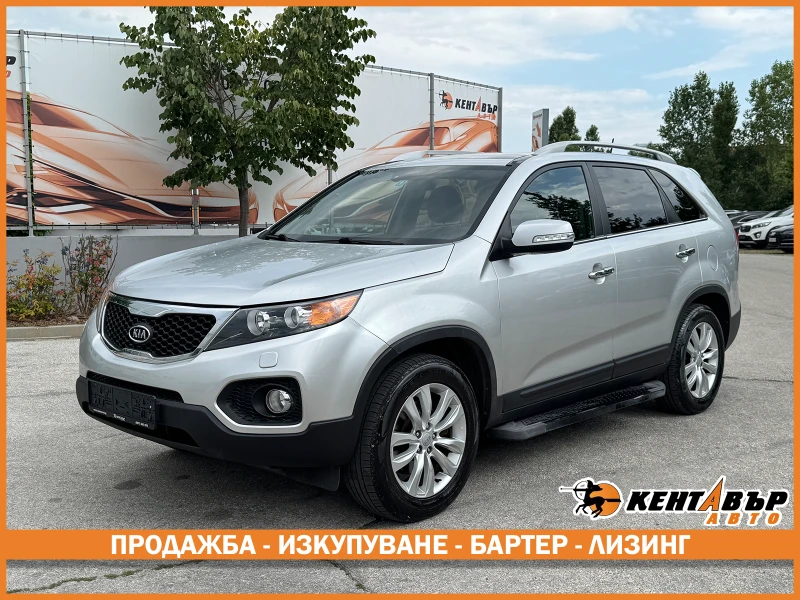 Kia Sorento 2.4 бензин/Автомат/4х4 - 7500 € / 14668.73 лв. - 61742974 1 | Car24.bg Kia Sorento 2.4 бензин/Автомат/4х4 - 7500 € / 14668.73 лв. - 61742974 1