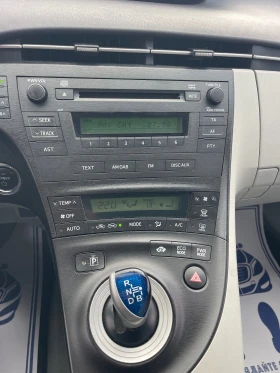 Toyota Prius - 13850 лв. / 7081.39 € - 40108793 16 | Car24.bg Toyota Prius - 13850 лв. / 7081.39 € - 40108793 16