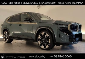 BMW XM 4.4 V8/PLUG-IN HYBRID/H&K/HEAD UP/CARBON/360/ - Car24.bg BMW XM 4.4 V8/PLUG-IN HYBRID/H&K/HEAD UP/CARBON/360/