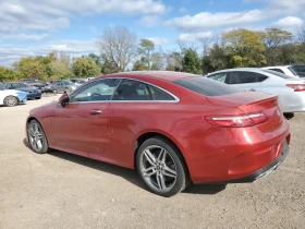 Mercedes-Benz E 400 4MATIC DISTRONIC/BURMASTER/AMG-PACK/KEYLESS-GO/360 - 42999 лв. / 21985.04 € - 47305254 2 | Car24.bg Mercedes-Benz E 400 4MATIC DISTRONIC/BURMASTER/AMG-PACK/KEYLESS-GO/360 - 42999 лв. / 21985.04 € - 47305254 2