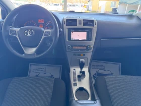 Toyota Avensis 1.8-NAVI+ KAMERA - 6200 € / 12126.15 лв. - 52330553 11 | Car24.bg Toyota Avensis 1.8-NAVI+ KAMERA - 6200 € / 12126.15 лв. - 52330553 11
