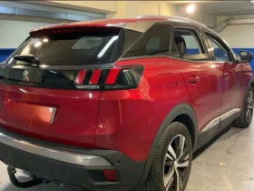 Peugeot 3008 1.2 Автомат - 10300 € / 20145.05 лв. - 34099517 4 | Car24.bg Peugeot 3008 1.2 Автомат - 10300 € / 20145.05 лв. - 34099517 4
