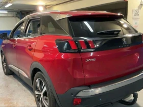 Peugeot 3008 1.2 Автомат - 10300 € / 20145.05 лв. - 34099517 5 | Car24.bg Peugeot 3008 1.2 Автомат - 10300 € / 20145.05 лв. - 34099517 5