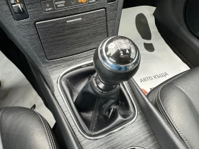 Toyota Avensis 2.2D4D Кожа/Панорама - 5500 € / 10757.07 лв. - 86615667 13 | Car24.bg Toyota Avensis 2.2D4D Кожа/Панорама - 5500 € / 10757.07 лв. - 86615667 13
