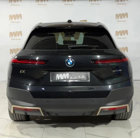 BMW iX 40 xDrive Harman/Kardon - 41998 € / 82140.95 лв. - 53100487 5 | Car24.bg BMW iX 40 xDrive Harman/Kardon - 41998 € / 82140.95 лв. - 53100487 5