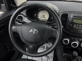 Hyundai I10 1.1БЕНЗИН/4-цилиндров | Auto.bg — изображение 13 Hyundai I10 1.1БЕНЗИН/4-цилиндров | Auto.bg — изображение 13