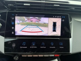 Peugeot 408 GT 1.2PureTech AVTOMAT/KOJA/NAVI/KAMERA EURO 6 | Auto.bg — изображение 15 Peugeot 408 GT 1.2PureTech AVTOMAT/KOJA/NAVI/KAMERA EURO 6 | Auto.bg — изображение 15