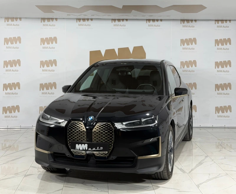 BMW iX 40 xDrive Harman/Kardon - 41998 € / 82140.95 лв. - 53100487 1 | Car24.bg BMW iX 40 xDrive Harman/Kardon - 41998 € / 82140.95 лв. - 53100487 1