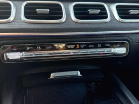 Mercedes-Benz GLE 450 * 450 * АВТОКРЕДИТ БЕЗ ПЪРВОНАЧАЛНА ВНОСКА* | Auto.bg — изображение 14 Mercedes-Benz GLE 450 * 450 * АВТОКРЕДИТ БЕЗ ПЪРВОНАЧАЛНА ВНОСКА* | Auto.bg — изображение 14