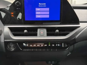 Lexus UX 300h | CARFAX | ГЛАВНО ПРЕДСТАВИТЕЛСТВО НА LEXUS | Auto.bg — изображение 9 Lexus UX 300h | CARFAX | ГЛАВНО ПРЕДСТАВИТЕЛСТВО НА LEXUS | Auto.bg — изображение 9