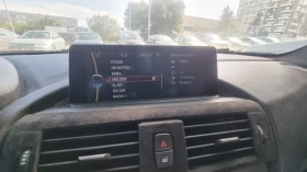 BMW 118 F20 - 7000 € / 13690.81 лв. - 34831914 10 | Car24.bg BMW 118 F20 - 7000 € / 13690.81 лв. - 34831914 10