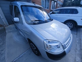 Citroen Berlingo Обслужен | Auto.bg — изображение 4 Citroen Berlingo Обслужен | Auto.bg — изображение 4