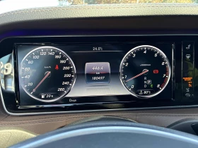 Mercedes-Benz S 550 S 550 /Burmester/Distronic/360/Обдухване - 17500 € - 72215444 8 | Car24.bg Mercedes-Benz S 550 S 550 /Burmester/Distronic/360/Обдухване - 17500 € - 72215444 8