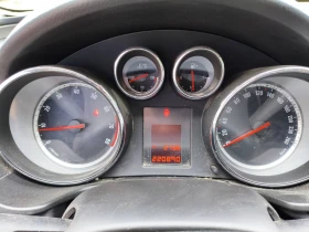 Opel Insignia - 4000 € - 54170469 7 | Car24.bg Opel Insignia - 4000 € - 54170469 7
