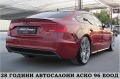 Audi A5 S-LINE/F1/LED/FACE/ TOP!!!GERMANY/ СОБСТВЕН ЛИЗИНГ - [8] 