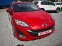 Обява за продажба на Mazda 3 1, 6i  ~8 900 лв. - изображение 6