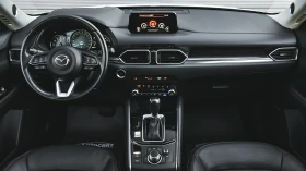 Mazda CX-5 ULTIMATE 2.5 SKYACTIV-G 4x4 Automatic | Auto.bg — изображение 8 Mazda CX-5 ULTIMATE 2.5 SKYACTIV-G 4x4 Automatic | Auto.bg — изображение 8
