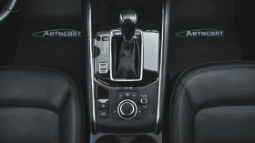 Mazda CX-5 ULTIMATE 2.5 SKYACTIV-G 4x4 Automatic | Auto.bg — изображение 12 Mazda CX-5 ULTIMATE 2.5 SKYACTIV-G 4x4 Automatic | Auto.bg — изображение 12