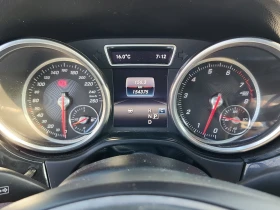Mercedes-Benz GLE 400 AMG * * CARFAX * * АВТО КРЕДИТ * * | Auto.bg — изображение 7 Mercedes-Benz GLE 400 AMG * * CARFAX * * АВТО КРЕДИТ * * | Auto.bg — изображение 7