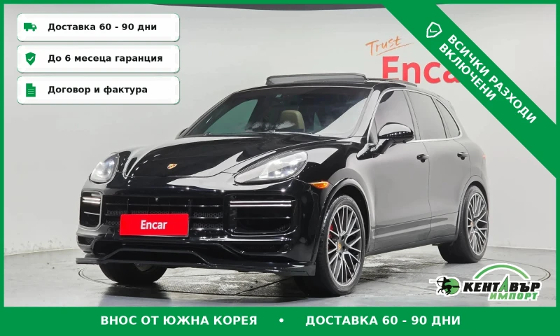 Porsche Cayenne 4.8TURBO S* UNIKAT* 87000KM!!!* TOP CENA* - 28901 € - 24701147 1 | Car24.bg Porsche Cayenne 4.8TURBO S* UNIKAT* 87000KM!!!* TOP CENA* - 28901 € - 24701147 1