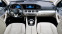 Обява за продажба на Mercedes-Benz GLS 580 AMG Line 4MATIC ~ 199 900 лв. - изображение 7