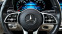 Обява за продажба на Mercedes-Benz GLS 580 AMG Line 4MATIC ~ 199 900 лв. - изображение 8