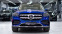 Обява за продажба на Mercedes-Benz GLS 580 AMG Line 4MATIC ~ 199 900 лв. - изображение 1