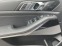 Обява за продажба на BMW X5 40d xDrive = M-Sport Pro= Гаранция ~ 213 204 лв. - изображение 3