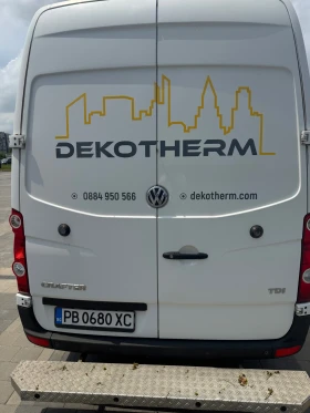 VW Crafter 2.0tdi 109hp maxi | Auto.bg — изображение 7 VW Crafter 2.0tdi 109hp maxi | Auto.bg — изображение 7