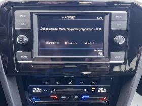 VW Passat BUSINESS/2.0tdi/150k.c./6MT/ГАРАНЦИЯ - 23900 € / 46744.34 лв. - 12319071 14 | Car24.bg VW Passat BUSINESS/2.0tdi/150k.c./6MT/ГАРАНЦИЯ - 23900 € / 46744.34 лв. - 12319071 14