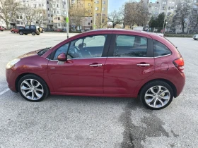 Citroen C3 1.6hdi EXCLUSIVE - 3400 € / 6649.82 лв. - 30401735 2 | Car24.bg Citroen C3 1.6hdi EXCLUSIVE - 3400 € / 6649.82 лв. - 30401735 2