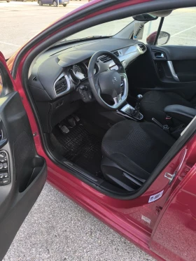Citroen C3 1.6hdi EXCLUSIVE - 3400 € / 6649.82 лв. - 30401735 8 | Car24.bg Citroen C3 1.6hdi EXCLUSIVE - 3400 € / 6649.82 лв. - 30401735 8