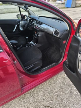 Citroen C3 1.6hdi EXCLUSIVE - 3400 € / 6649.82 лв. - 30401735 9 | Car24.bg Citroen C3 1.6hdi EXCLUSIVE - 3400 € / 6649.82 лв. - 30401735 9