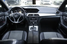 Mercedes-Benz C 300 - 9500 € / 18580.38 лв. - 67285626 12 | Car24.bg Mercedes-Benz C 300 - 9500 € / 18580.38 лв. - 67285626 12