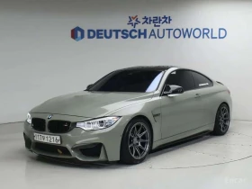 BMW M4 * Coupe * Austin Yellow